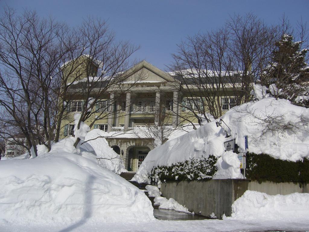 Naeba Springs Hotel Yuzawa  Dış mekan fotoğraf